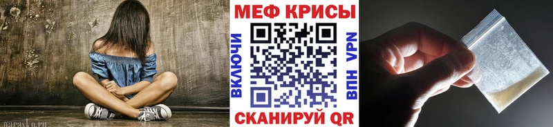  Кокаин Кунгур