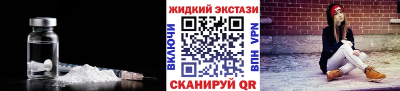 Бутират BDO  хочу   Кунгур 