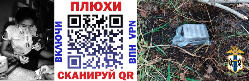 хочу   это Telegram  omg   ГАШ Cannabis  Кунгур 