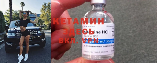 СК Белокуриха