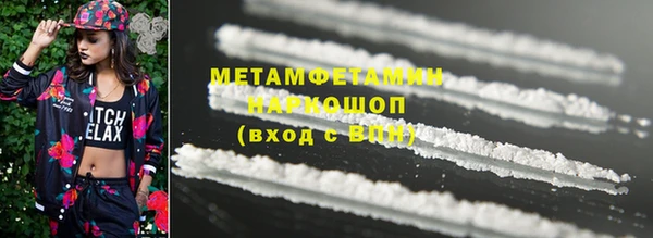 2c-b Беломорск