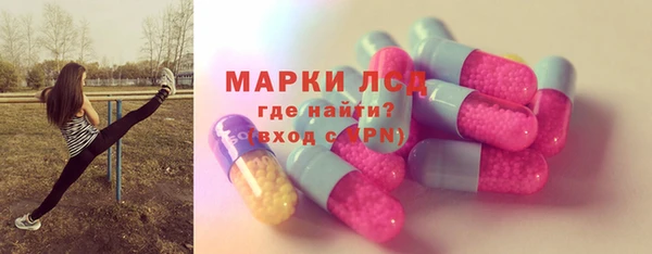 СК Белокуриха