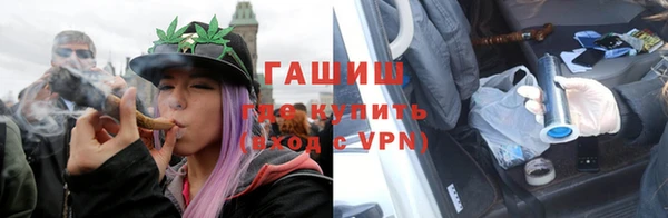 СК Белокуриха