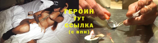 2c-b Беломорск
