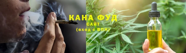 2c-b Беломорск