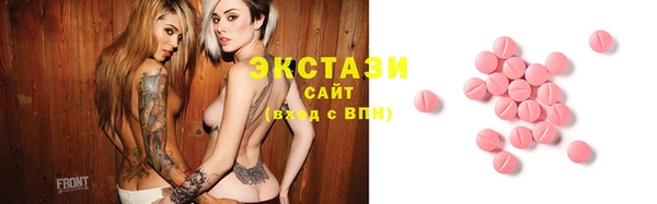 СК Белокуриха