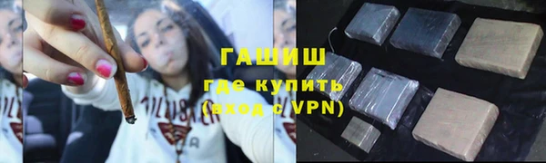 СК Белокуриха