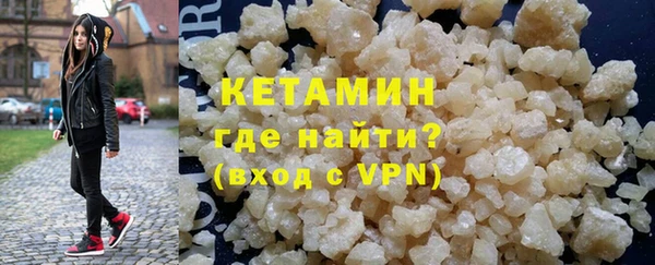 СК Белокуриха