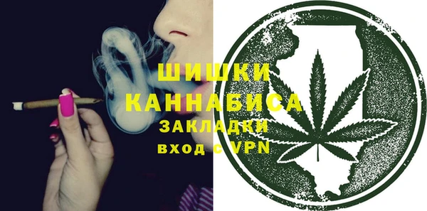 2c-b Беломорск