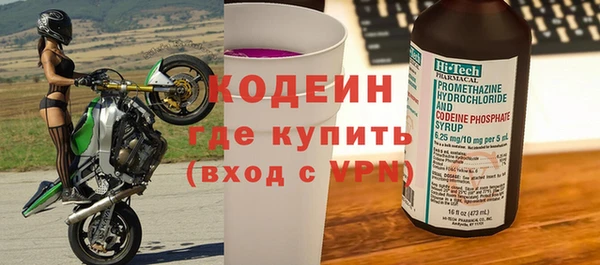 СК Белокуриха