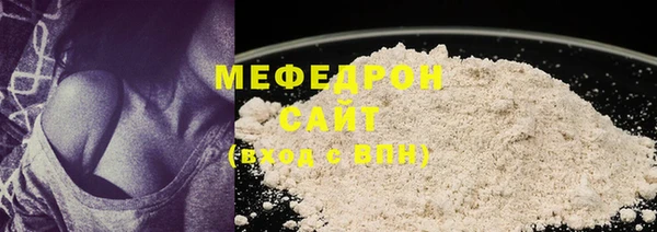 2c-b Беломорск