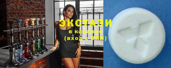 СК Белокуриха