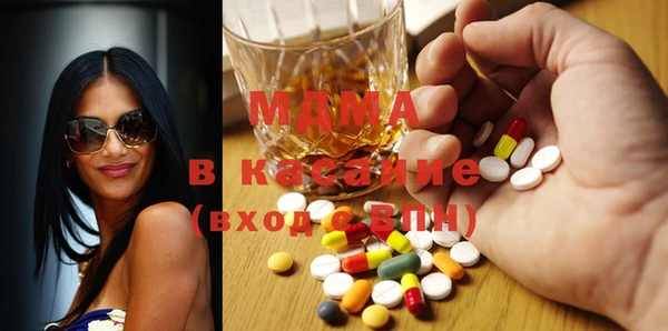 СК Белокуриха